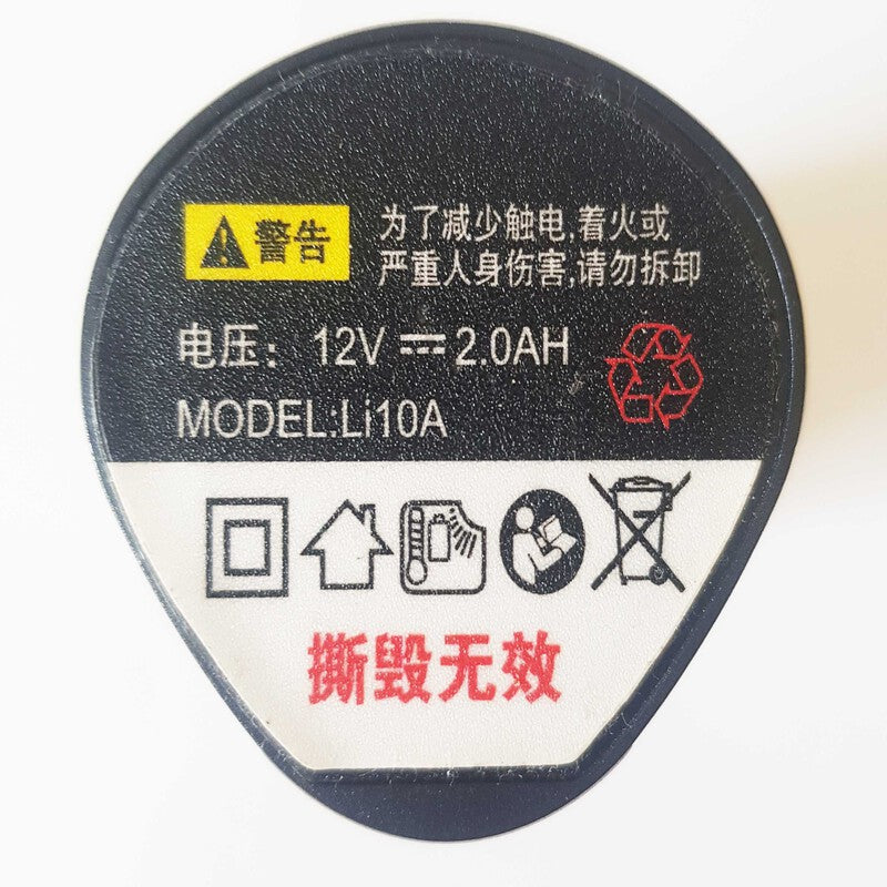 Acumulator Li-Ion 12V 2Ah filetanta, vibrator gresie polizor
