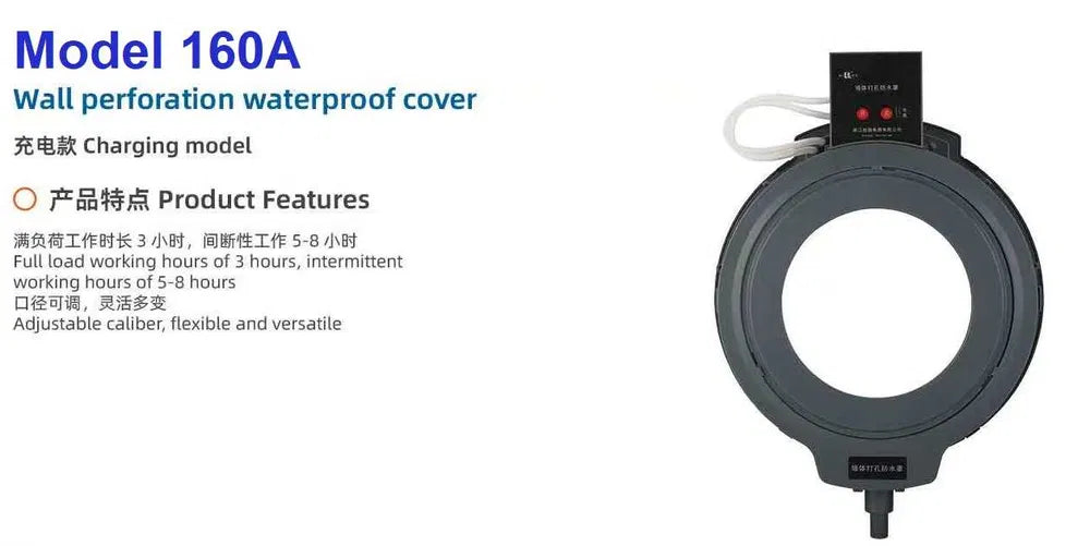 Colector praf/apă cu vid 80A (battery), Ø113 mm