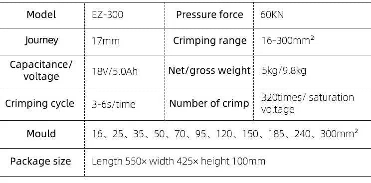 EZ-300 Masina sertizat conectori / taiat cabluri Cu/AL, 300mmp, 2 baterii 5AH