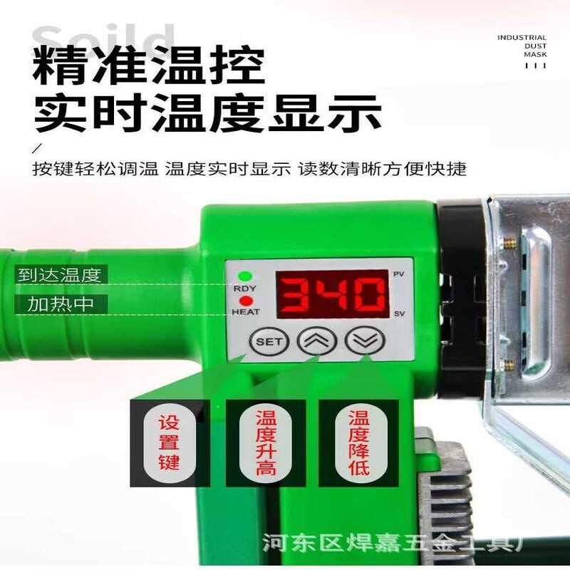 Plita tevi PPR 1000W, 340C, 6 capete 20-63 afisaj electronic